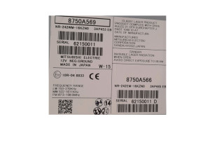 Дисплей 8750A566 Mitsubishi Outlander