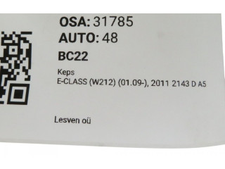 Ojnice A6510300020, A6510300020 Mercedes-Benz E W212