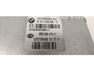 Блок управления питанием