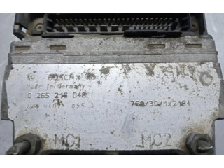Блок АБС 0265216048 Honda Accord 1982 - 1985 года