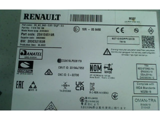 Блок управления 259159519r, 259159519R   Renault Clio V