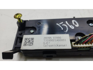 Мультимедийный контроллер