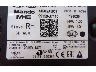 Блок управления 99150J7110, 99150J7110   KIA Pro Cee'd III