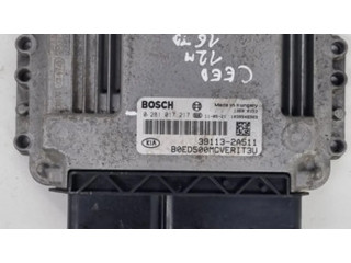 Блок управления двигателя