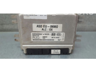 Блок управления двигателем Блок управления 391102X567, 391102X567   KIA Rio