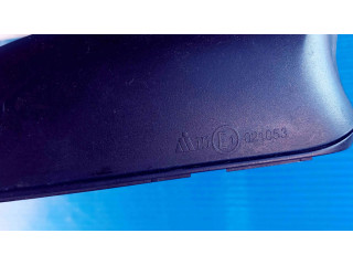 Части зеркала