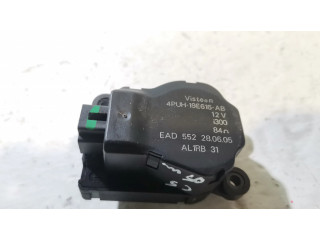 Двигатель задвижки потока воздуха