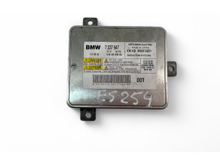 Блок управления Xenon