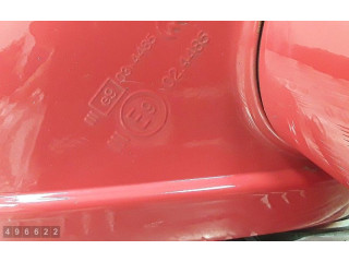 Зеркало электрическое        Opel Meriva B  2010 - 2016 года   