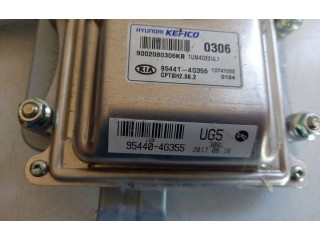 Блок управления 9002080306KB, 954404G355   KIA Sorento