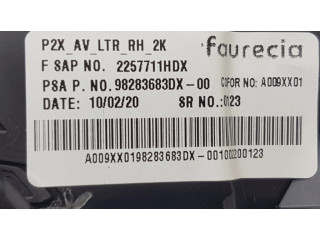 Боковая воздушная решётка