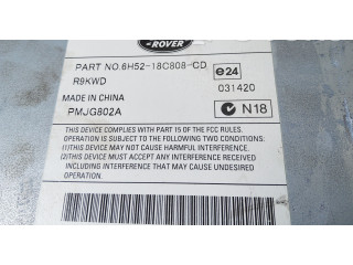 Звукоусилитель