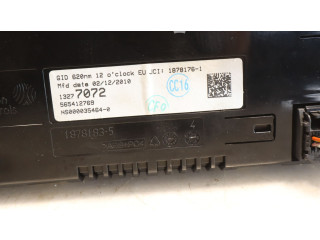 Дисплей       Opel Meriva B