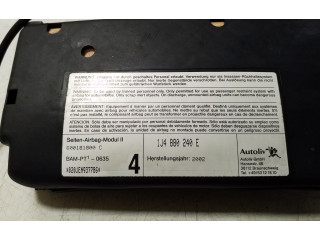 Надувная подушка для сиденья