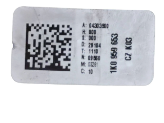 Подрулевой шлейф SRS 1K0959653, 1K0959653A   Volkswagen Caddy