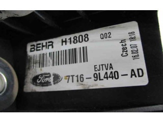 Интеркулер     Ford Transit -  Tourneo Connect 