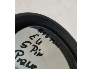 Зеркало электрическое        Mini One - Cooper Coupe R56  2005 - 2014 года   