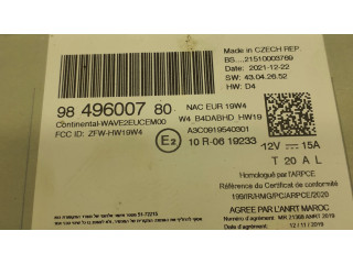 Радио/ проигрыватель CD/DVD / навигация