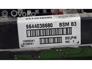 Комфортный модуль