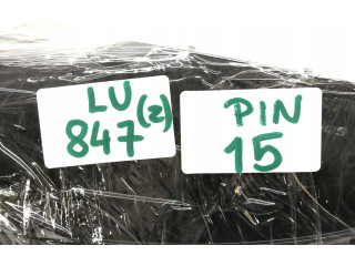 Зеркало электрическое Audi Q5 SQ5 2008 - 2017 года