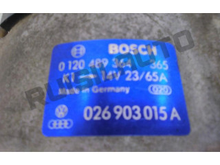 Масляный насос 026903015A Audi 80 90 B3