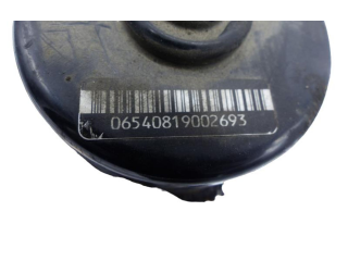 Блок управления АБС 1J0698217A   Audi A3 S3 8L