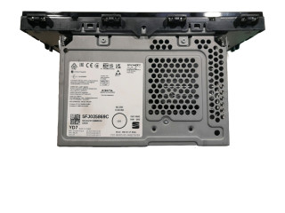 Экран дисплея вверх 5FJ035869 Seat Ibiza V (KJ)