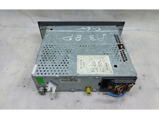 Турбина Радио/ проигрыватель CD/DVD / навигация Audi A3 S3 8P           