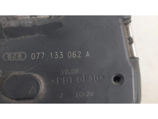 Дроссельная заслонка