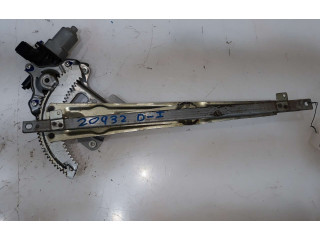 Рулевая рейка  Передний механический механизм для подъема окна 5713A087, 5713A087   Mitsubishi Outlander 2007 - 2012 года