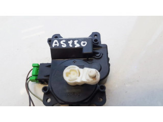 Двигатель задвижки потока воздуха