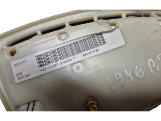 Надувная подушка для сиденья 96516777ZD Citroen C6 2008