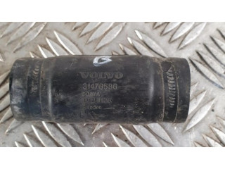 Трубка (трубки)/ шланг (шланги)