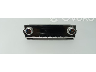 Блок управления климат-контролем 7820B232 Mitsubishi Outlander