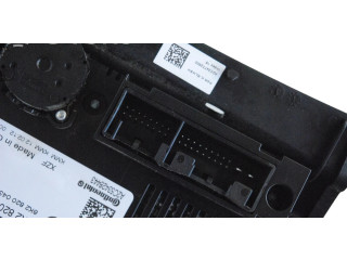 Включатель регулировки салона