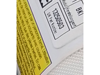 Боковая подушка безопасности 13250503   Opel Meriva B