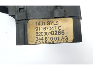 Ручка стеклоочистителей 8200070265   Renault Trafic I