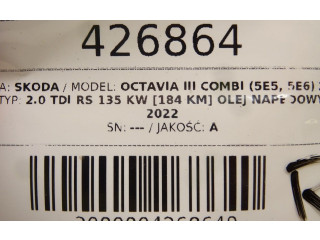 Блок управления 1420000247 Skoda Octavia Mk3 (5E)