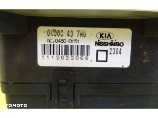 Блок АБС AC.0450-0151   KIA  Rio  2001 - 2005 года