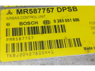 Блок подушек безопасности MR587757, 0285001686 Mitsubishi Colt