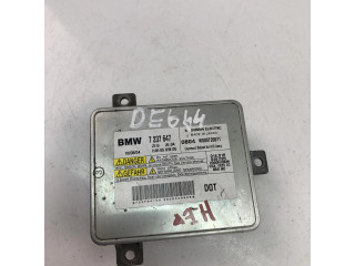 Блок фонаря / (блок «хenon»)