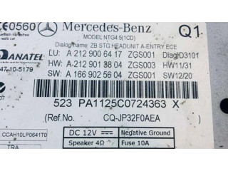 Радио/ проигрыватель CD/DVD / навигация