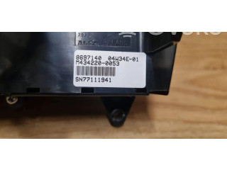 Блок управления двигателя 8697140   Volvo V70