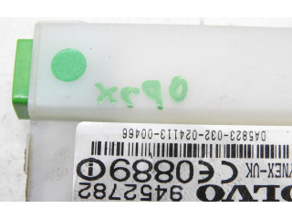 Модуль управления вентилятором