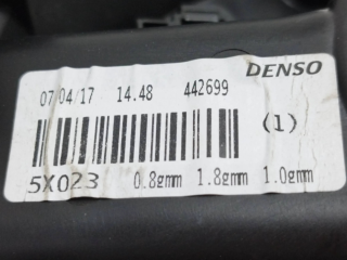 Вентилятор печки 507730100, 507830100 Fiat Tipo