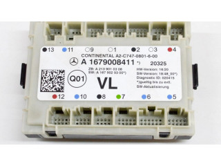 Блок управления дверью