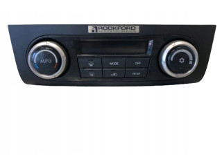 Řídící jednotka 7820A132XA Mitsubishi Pajero 2007