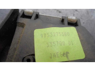 Ручка стеклоочистителей