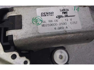 Моторчик заднего дворника MS2596002590    Fiat 500X