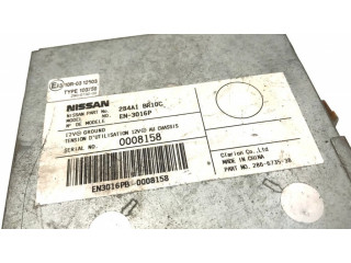 Модуль блока управления камерой